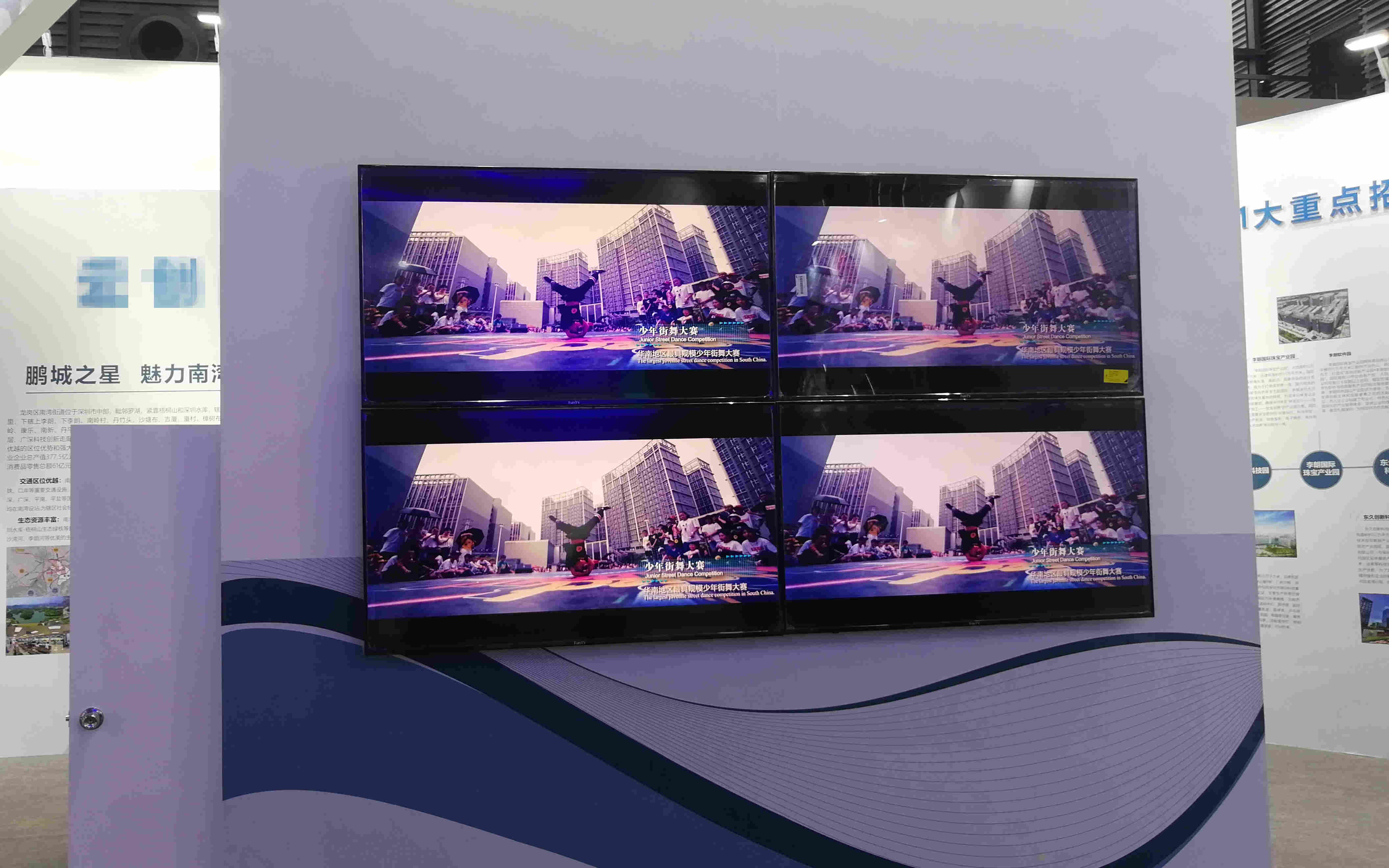 深圳50寸电视租赁是一个新型的产业